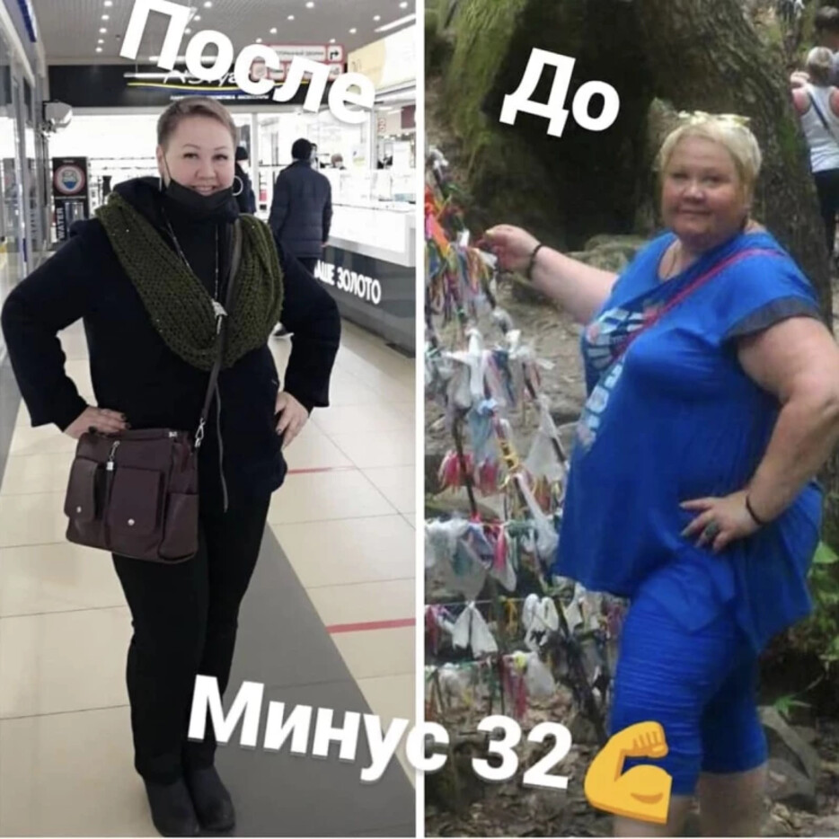 Отзыв о курсе Доктора Берга